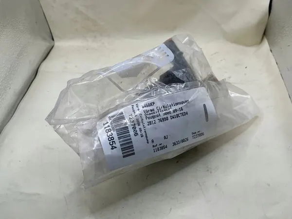 Vattenpump CITROEN DS5 6466KP image 2