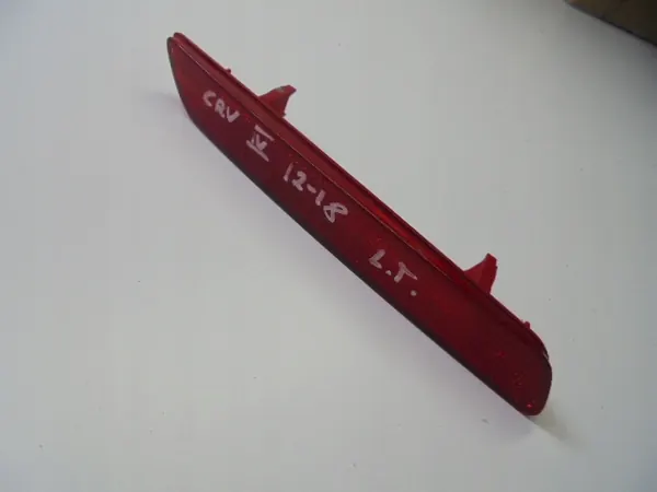 Refletor Traseiro Esquerdo Honda CR-V IV 2012-2018 image 1