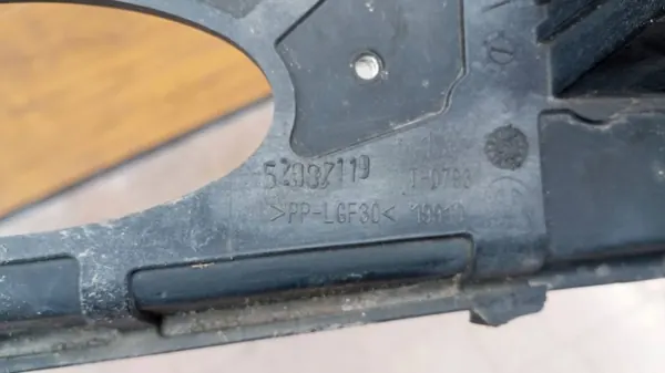 Överförstärkning bälte OEM 52087119 för Fiat Tipo II image 5