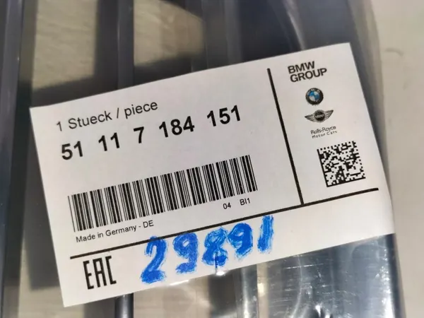 BMW 7 F01 08- Left Grille 51117184151 image 5