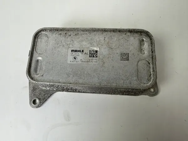 Refroidisseur d'huile BMW OEM 11428507627 - Occasion image 2