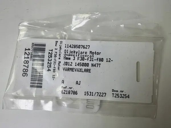 Refroidisseur d'huile BMW OEM 11428507627 - Occasion image 3