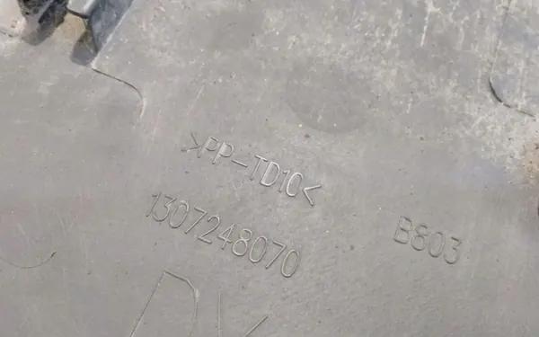 Karosseridelar FIAT DUCATO FURGON 1307248070 image 3