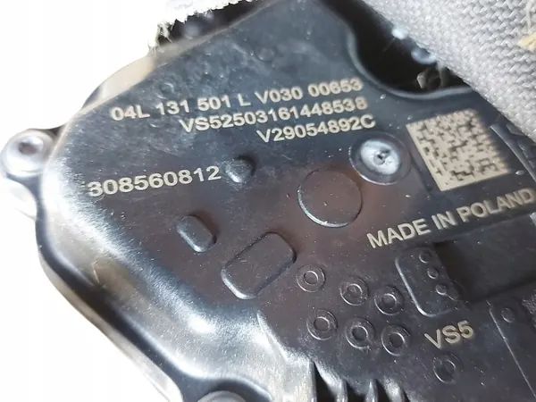 Arrefecedor EGR usado OEM 04L131501L 04L131512AJ image 4