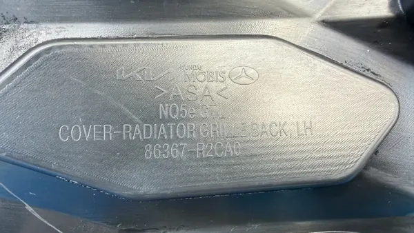 Kia Sportage 5 Frontgitter OEM 86367-R2CA0 image 6