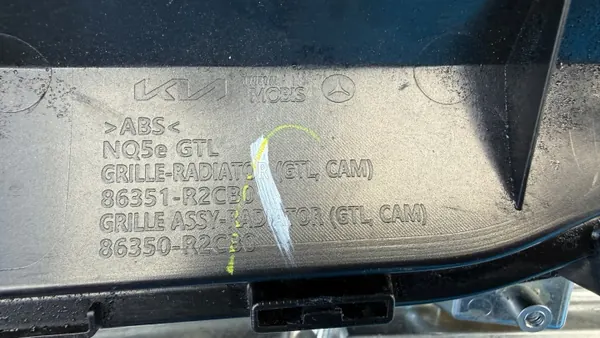 Kia Sportage 5 Frontgitter OEM 86367-R2CA0 image 7