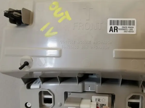 OEM 264306RA0A Sisävalo Mitsubishi Outlanderille image 5