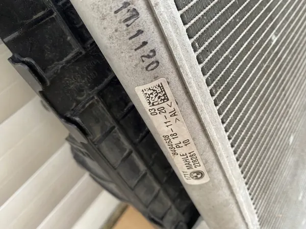 Vattenkylare BMW G11 G30 G31 8484638 image 3