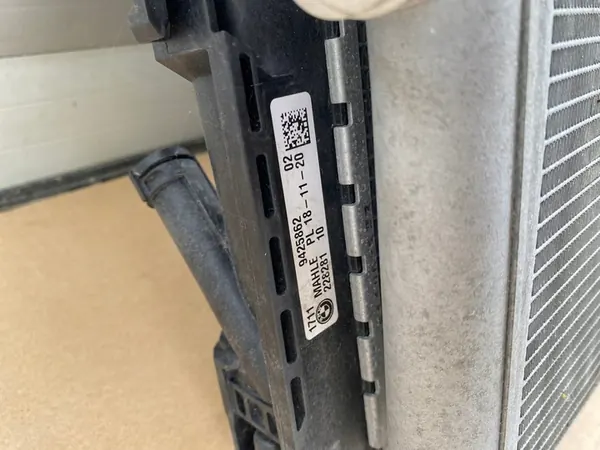 Vattenkylare BMW G11 G30 G31 8484638 image 4