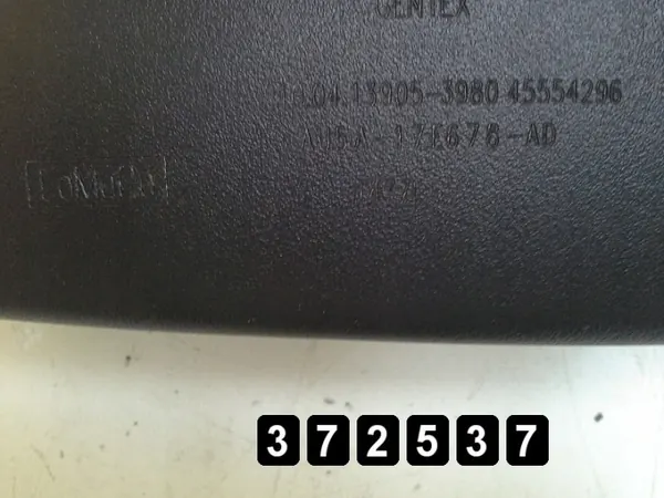 Espejo Retrovisor Ford B-Max OEM AM-372537 image 5