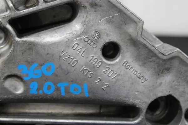 Support moteur 04L199207 VW Passat B8 image 2