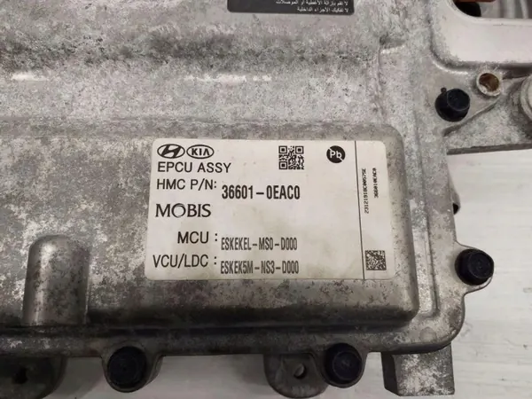 Kia OE Invertteri OEM 366010EAC0 Kia Soul II:lle image 8