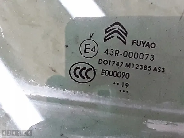 Vitre de porte Citroen C5 Aircross OEM e443r000073 image 3