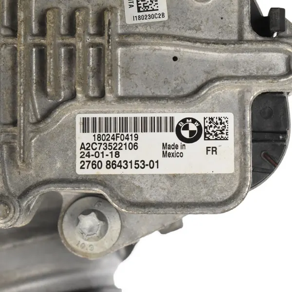 Gear Reducer BMW X5 F15 X6 F16 X3 F25 X4 F26 OEM 8643151 image 4