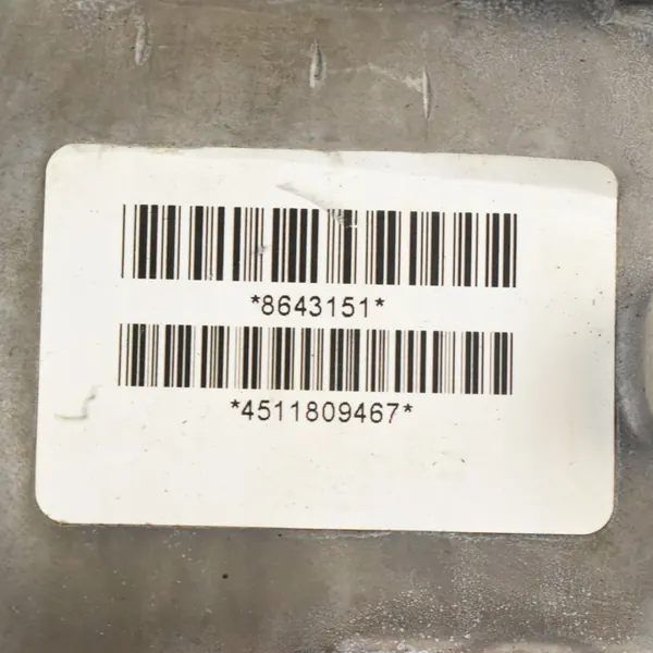 Gear Reducer BMW X5 F15 X6 F16 X3 F25 X4 F26 OEM 8643151 image 5