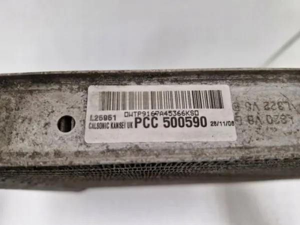 Refroidisseur carburant OEM PCC500590 Range Rover L322 image 5