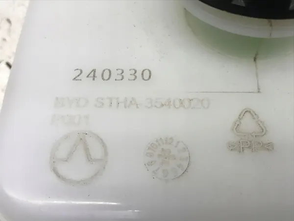 Remvloeistofreservoir BYD OEM STHA-3540020 image 5