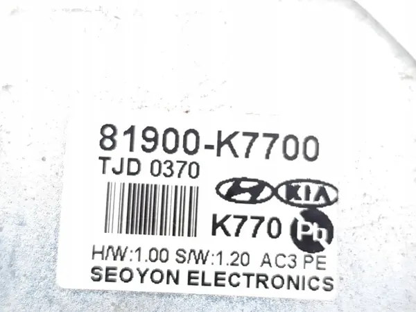 Kia Stonic ohjauslukitus OEM 81900-K7700 image 7