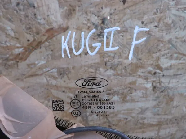 Pare-brise chauffant Ford Kuga II OEM CV44S03100F image 4