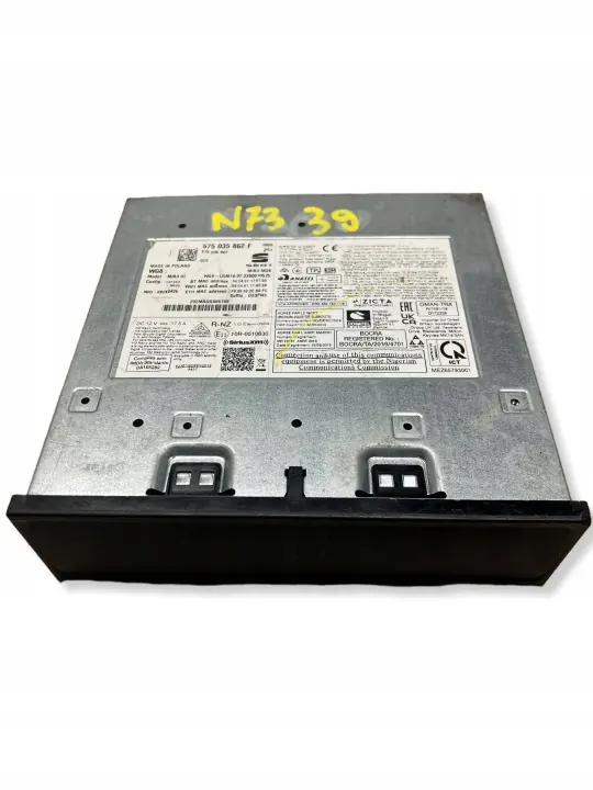 SEAT MIB3 MQB Multimedia-modul OEM 575035862F image 2
