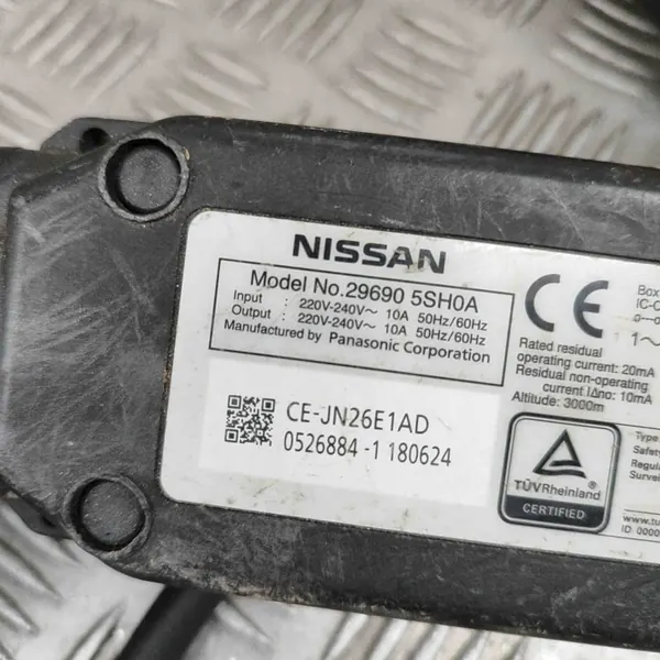 Cable de carga batería Nissan 296905SH0A - Usado image 7