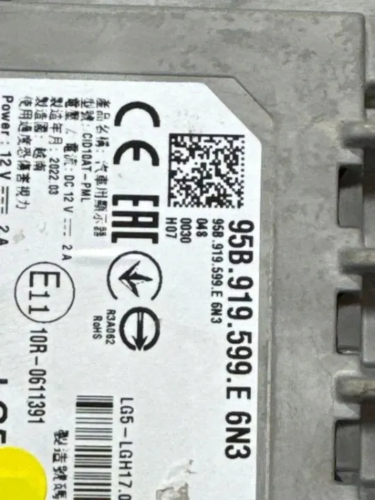 Porsche OE Navigointinäyttö OEM 95B919599E image 2