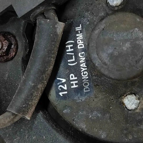 Kylarrubrik Hyundai Terracan 2.9L 120kw OEM 97641H1601 image 7