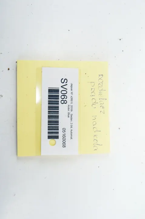 Jaguar XF II X260 Klemmskydd OEM JX73-14A301-CA image 4