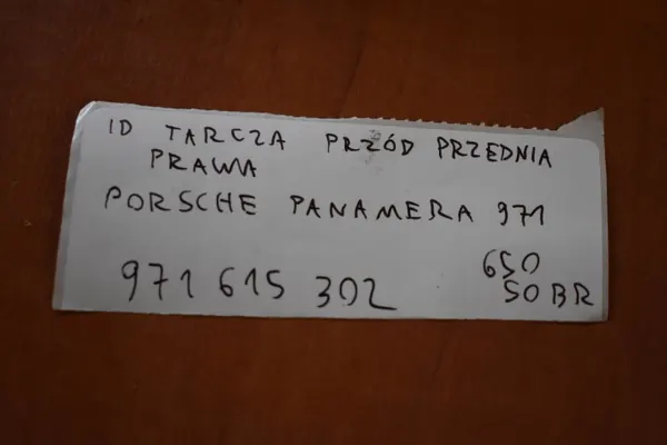Jarrulevy etu-oikea OEM 971615302 Porsche Panamera image 3