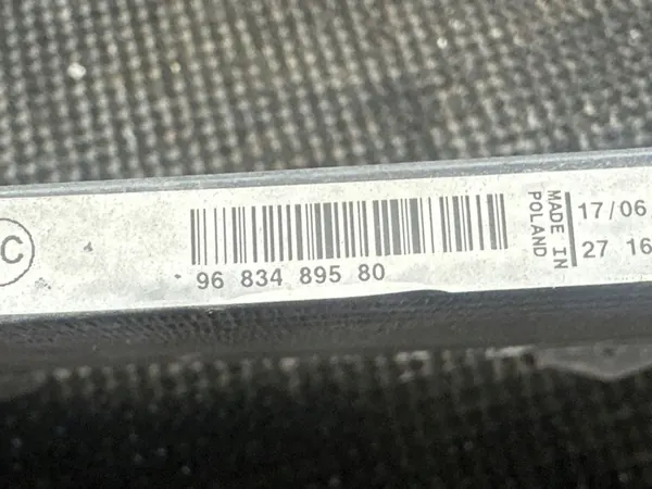 Ilmastointiradiatori Peugeot 207 9683489580 image 3