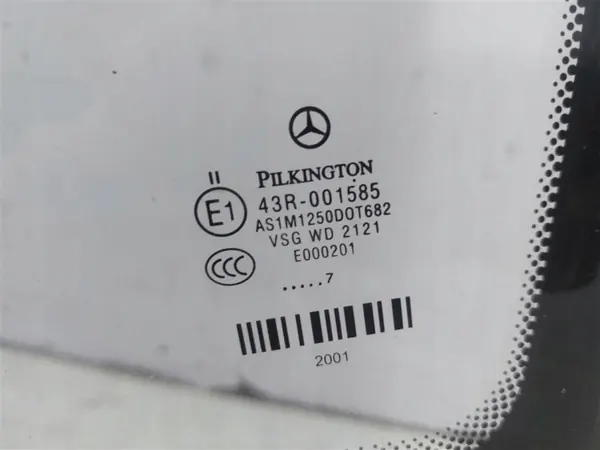 Begagnad framruta OEM 2SZYPC för Mercedes E-klass image 4