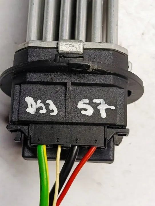 DS Fläktmotormotstånd OEM G4532004S7 image 3