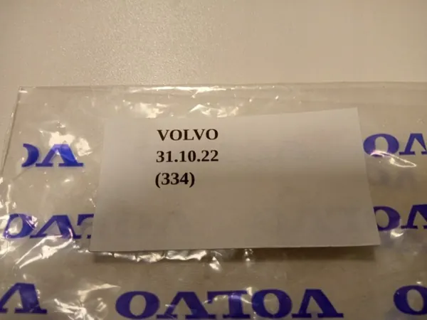 Clip pare-brise OEM 31333165 pour Volvo XC40 XC60 image 6