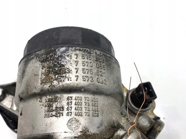 Oljefilterhållare OEM 7516383 för BMW E71 3.0 306hk image 5