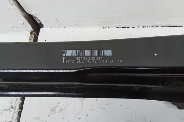 Trave paraurti posteriore MERCEDES-BENZ E (W212) A2126102014 image 2