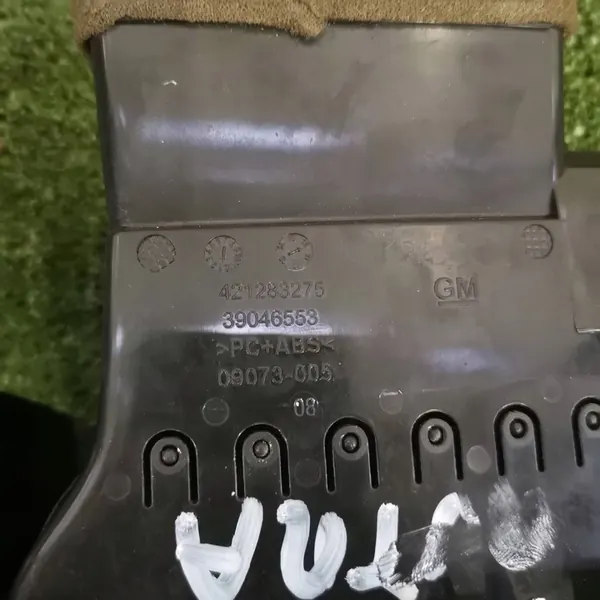 OPEL ASTRA K Grelha de Ventilação Esquerda 39046553 image 4