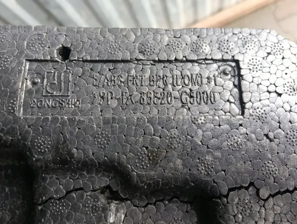 Voorbumperabsorber OEM 86520-G5000 Kia Niro image 10