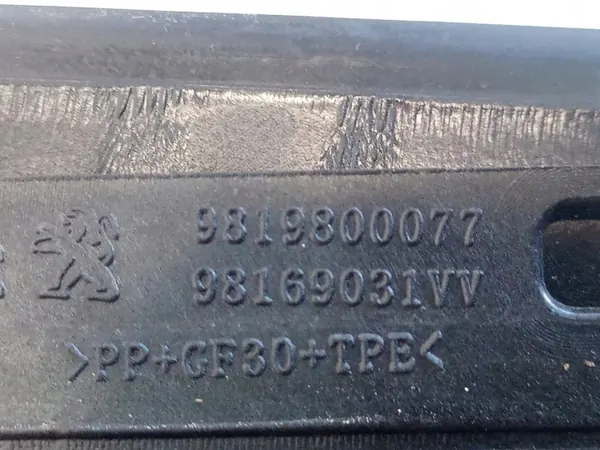 OEM 9819800077 Moldura Puerta Trasera Derecha Citroen C5 Aircross image 5