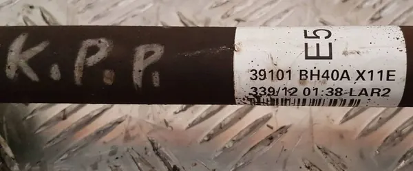 2009 Nissan Note (E11) Främre halvaxel 8201055669 image 7