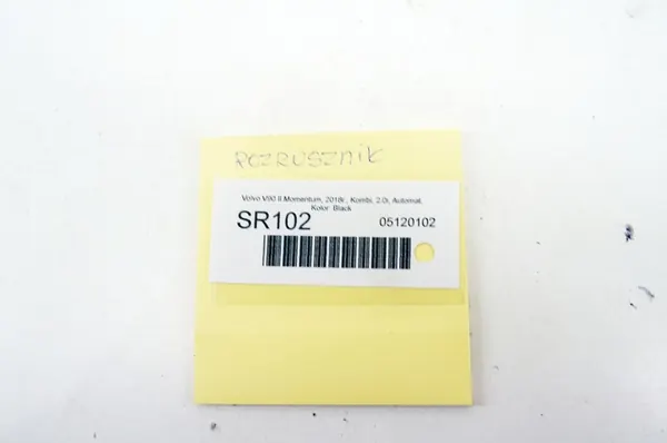 SR102 Volvo V90 II 2.0i Motor de Arranque image 4
