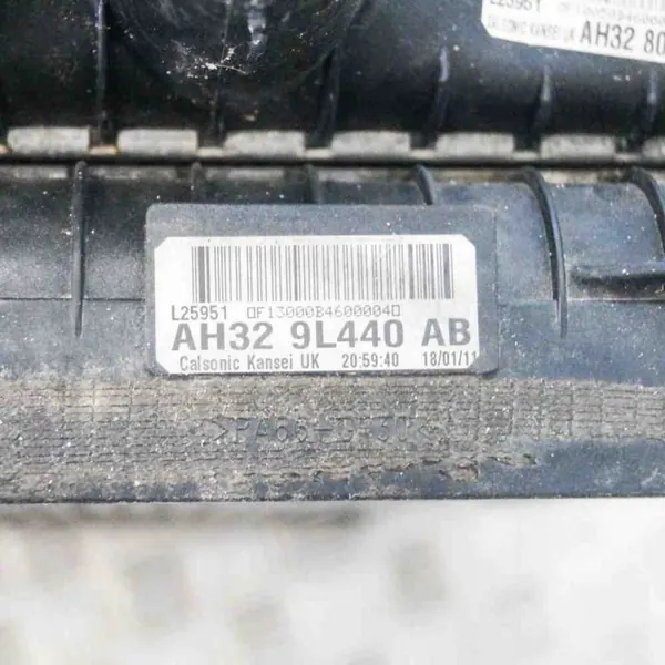 Pièces refroidissement Land Rover OEM AH328T000CJ image 4
