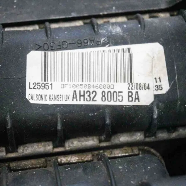 Pièces refroidissement Land Rover OEM AH328T000CJ image 5