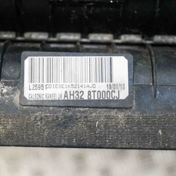 Pièces refroidissement Land Rover OEM AH328T000CJ image 6