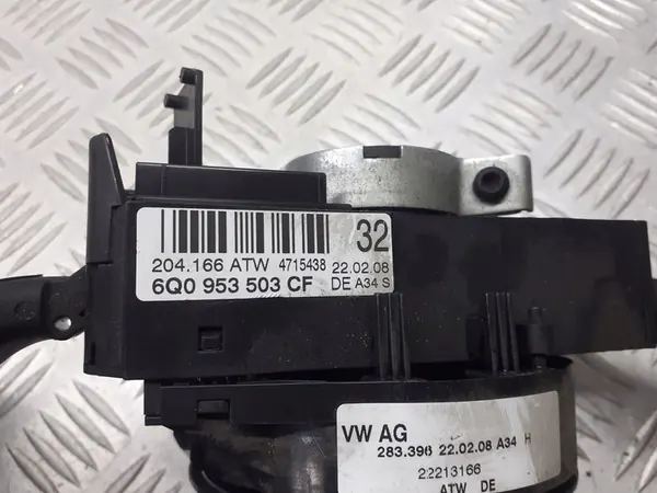 Lichtspider SEAT CORDOBA II 1.4 6Q0953503CF image 2