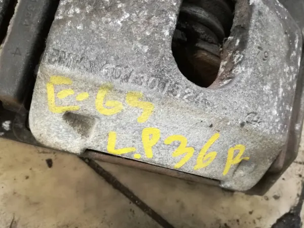 Remklauwen & Schijven Voor BMW E65 3.6 V8 OEM image 4