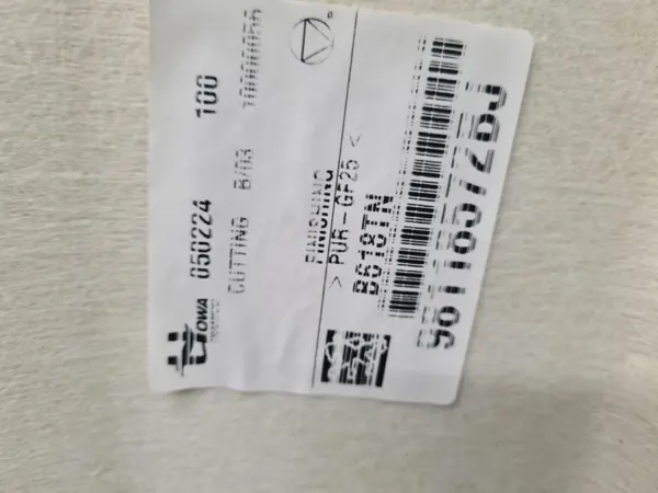 SIMAR-58564- Binnenbekleding voor Citroen C3 III Lift image 8