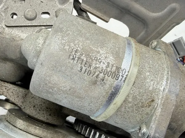 OEM 11GM131A Verrou de Hayon pour Escalade 07-14 image 4