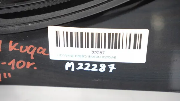 Parafuso dianteiro esquerdo Ford Kuga MK1 08-10R 2851 image 7