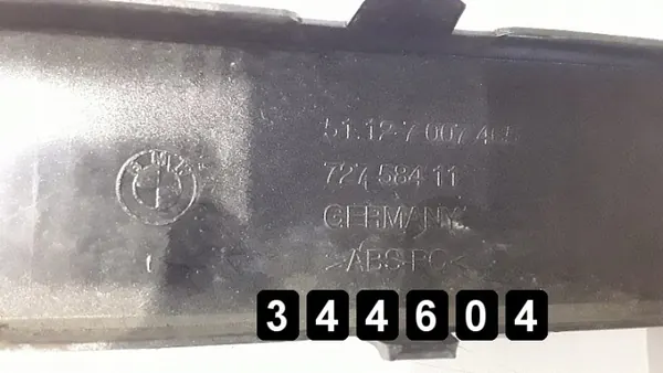 Peça de formação BMW AM-344604 para Série 7 2006 image 3