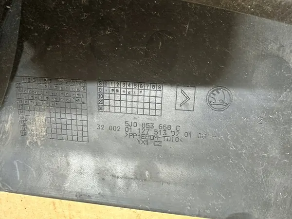 SKODA FABIA II Front Grill 5J0853668C image 5